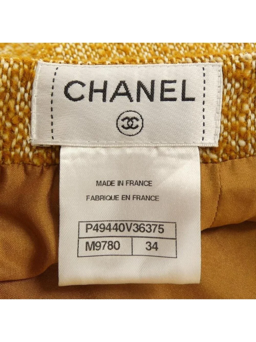 Chanel Skirt Brown